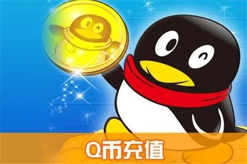 腾讯端游可以只出售游戏账号不出售qq吗，有什么绑定措施？