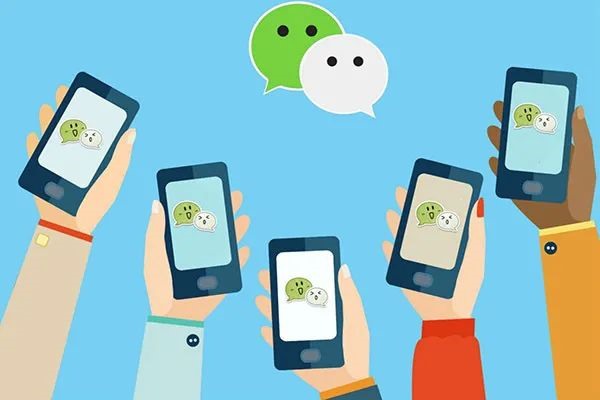 微信号可以在哪个平台购买？