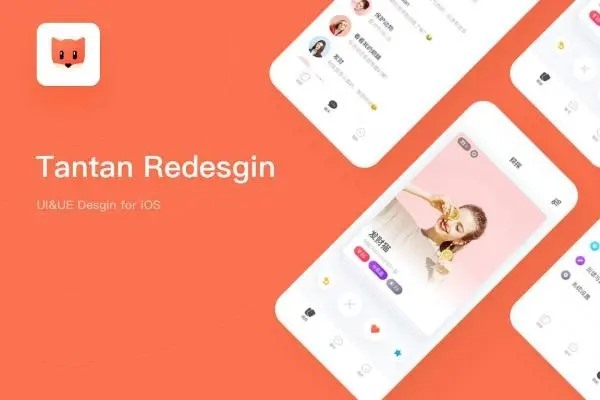 30岁女人玩什么交友软件？