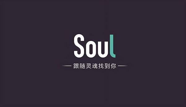soul的泡泡池塘怎么进？