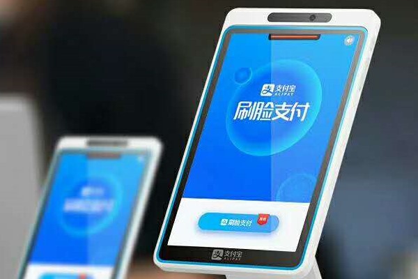 G买卖游戏账号装备交易平台体验如何？