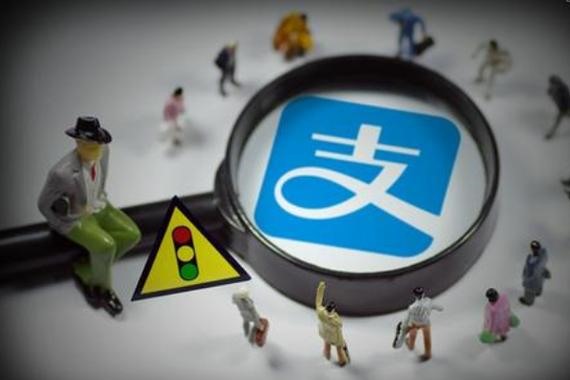 抖音大号已经绑定了手机支付宝，想办个小号可以帮助银行卡吗？