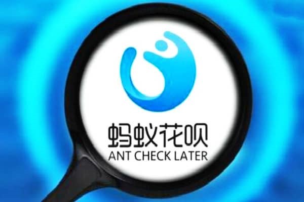 支付宝帐号和账户有什么区别?