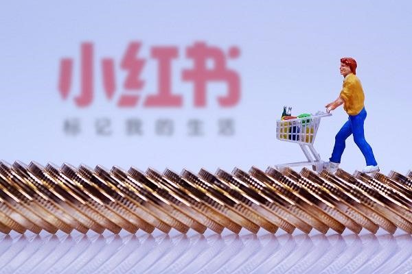 小红书代运营是什么？