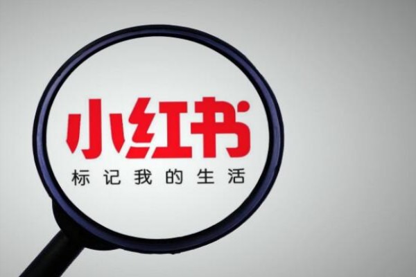 闲鱼购买账号步骤详解